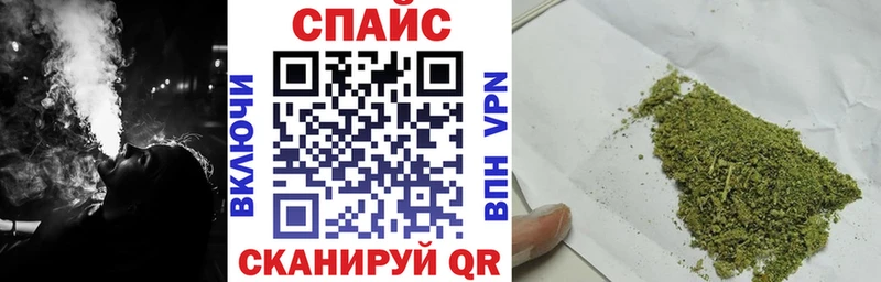 ссылка на мегу ссылки  Бронницы  Бутират бутандиол 
