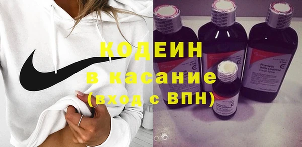 кокаин премиум Белоозёрский