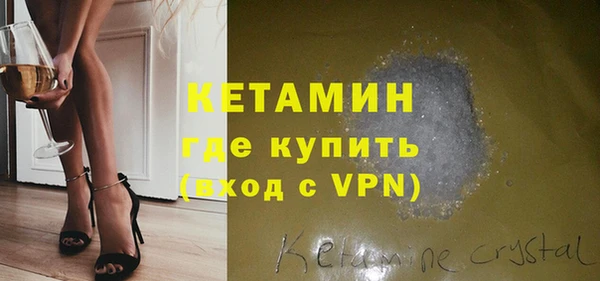 шишки Богданович
