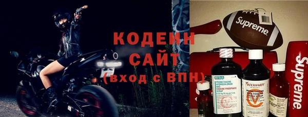 Альфа ПВП Богородицк