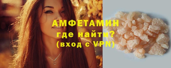 кокаин премиум Белоозёрский