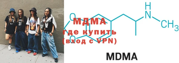 Альфа ПВП Богородицк