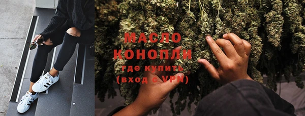а пвп мука Россошь