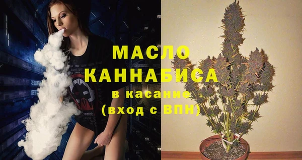 шишки Богданович