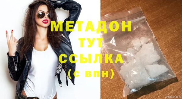 шишки Богданович