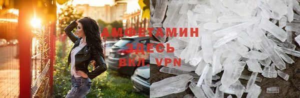 шишки Богданович