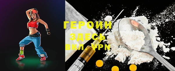Альфа ПВП Богородицк