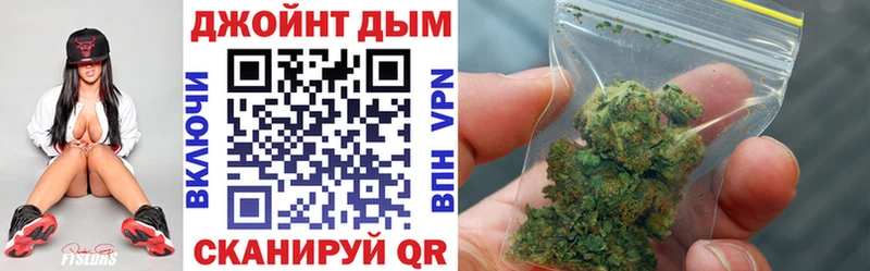 МАРИХУАНА Amnesia  наркошоп  shop Telegram  Бронницы 